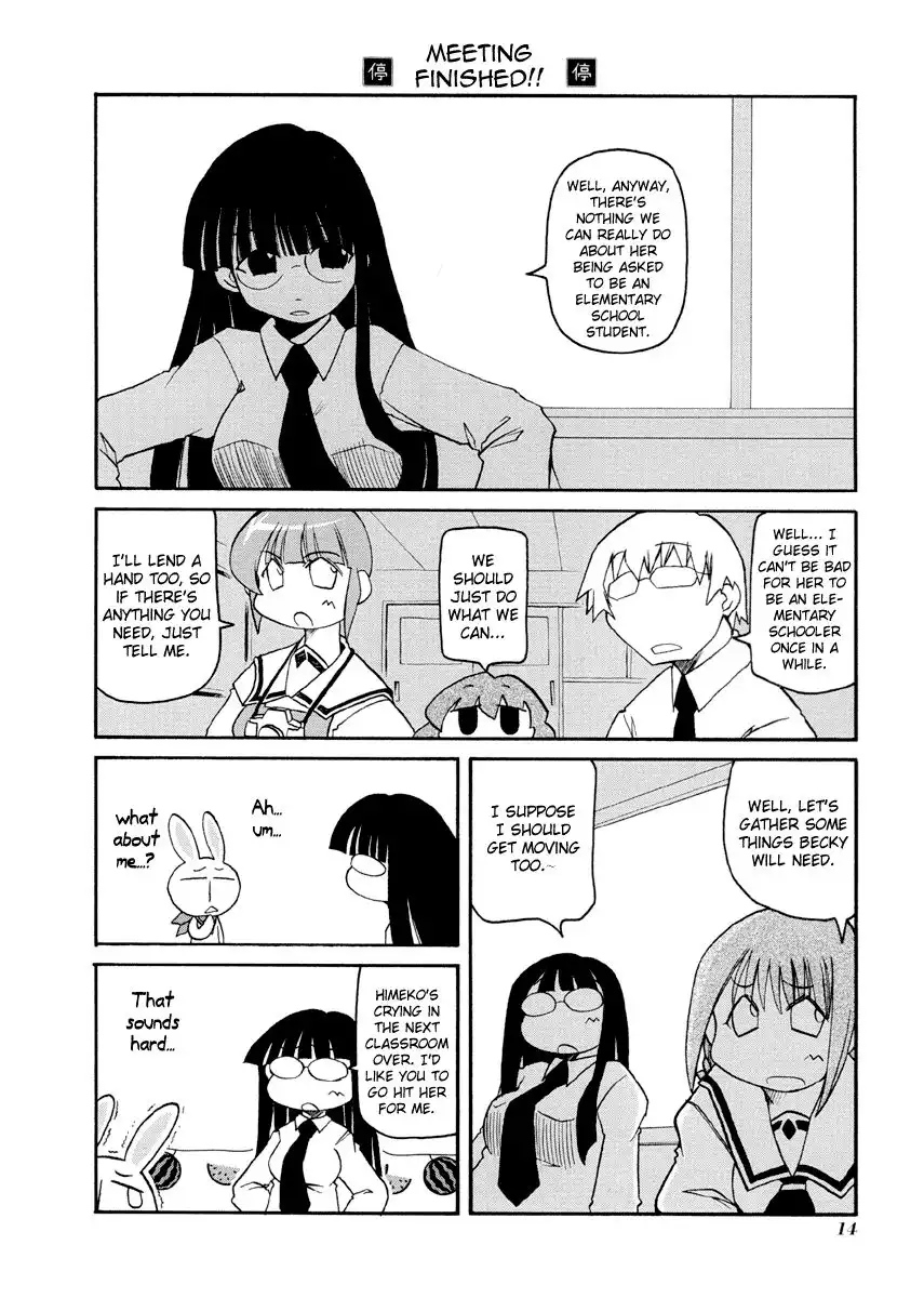 Pani Poni Chapter 69 4